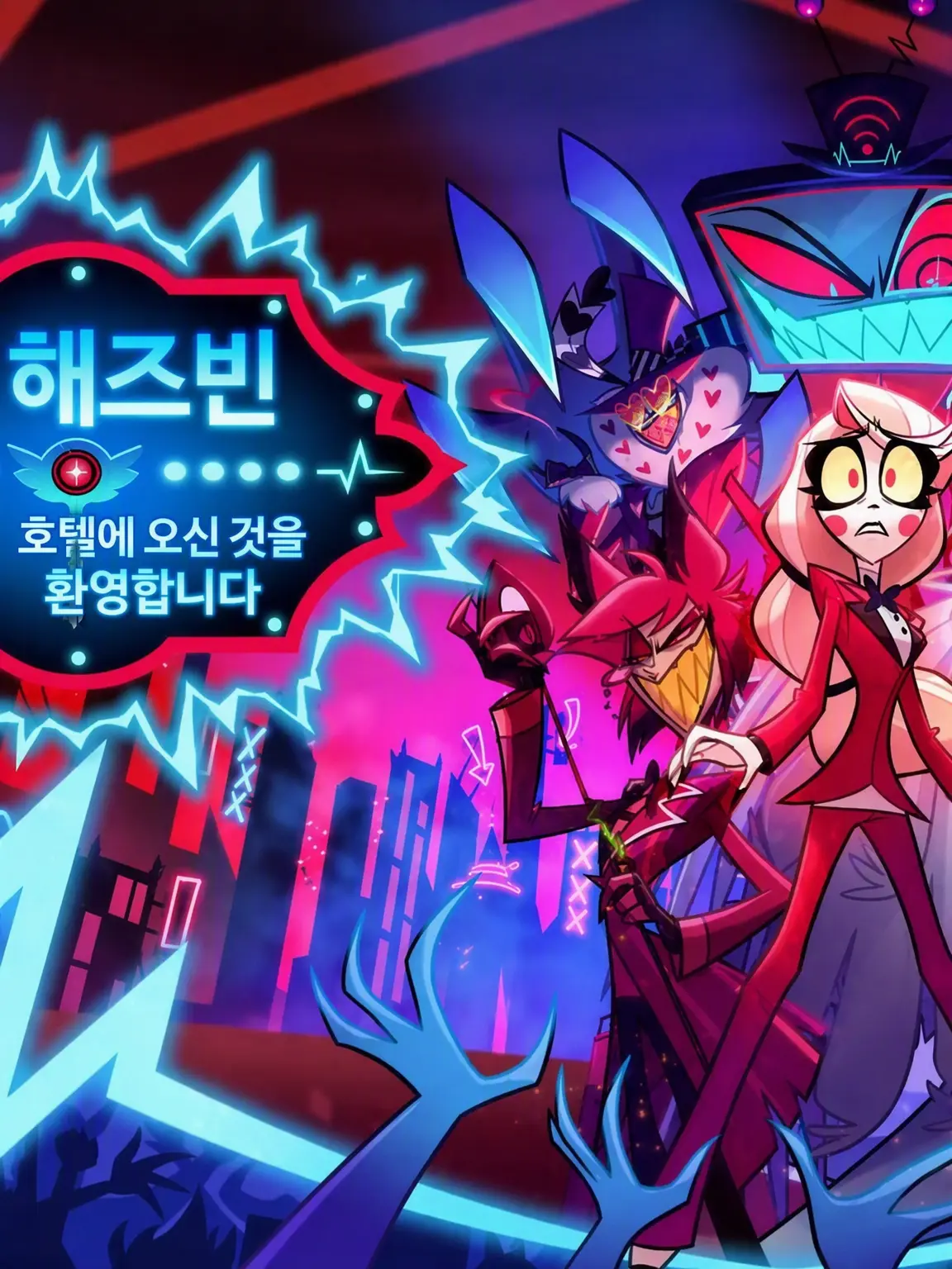 BentBelt4601의 만우절!