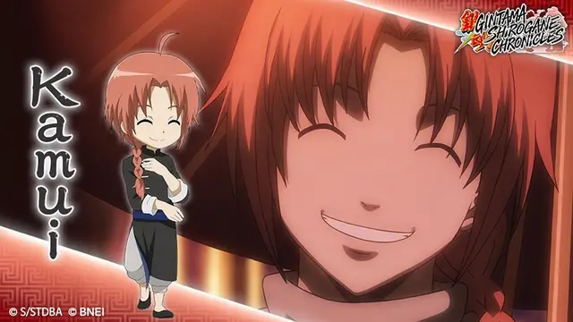 Profile image of Kamui