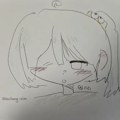 Profile image of Woo-yu Chamchi