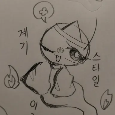 Profile image of 일본