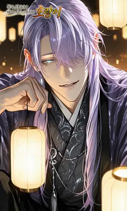 Profile image of 미야비