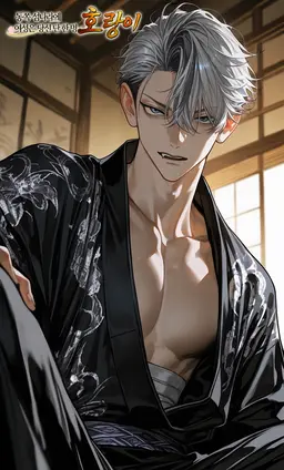 Profile image of 이부키