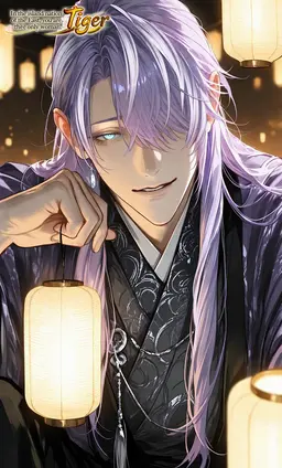Profile image of Miyabi