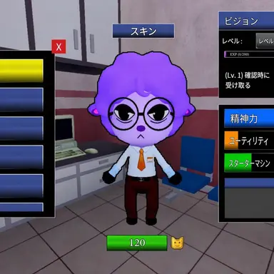 Profile image of 秘書