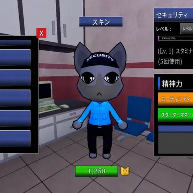 Profile image of 警備員