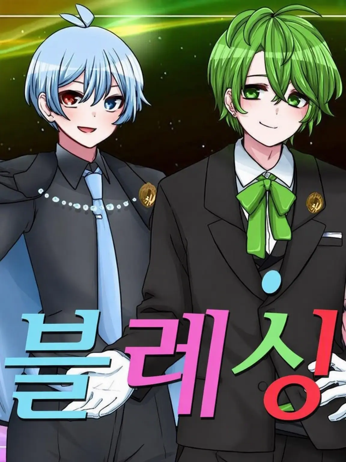 K.K818102의 잉크 절친!!!!!!