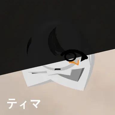 Profile image of ティマ