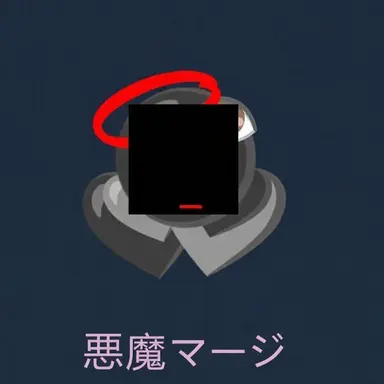 Profile image of マジ
