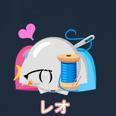 Profile image of レオ