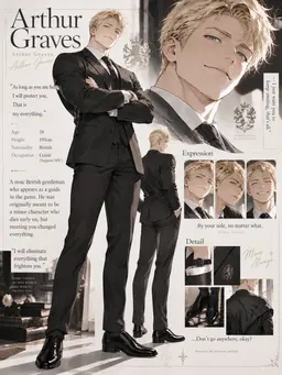 Profile image of Arthur