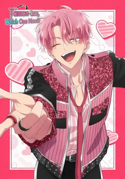 Profile image of Fukuhara Tamon