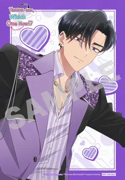 Profile image of Kai Rintaro