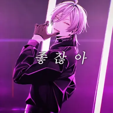 Profile image of 네스