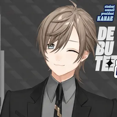 Profile image of Kanae