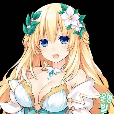 Profile image of 벨