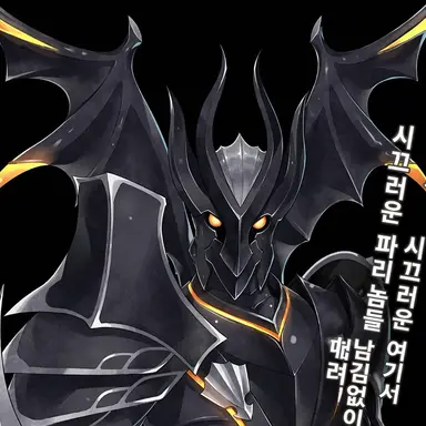 Profile image of 쌍벽