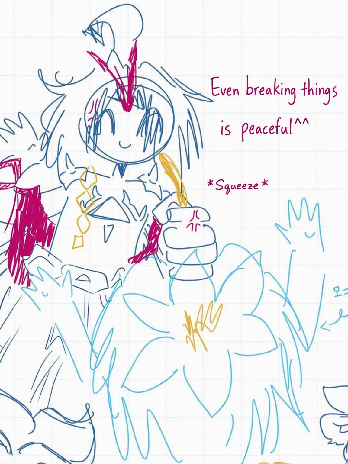 CuteWenda의 Spice of History...? (Spouses?)