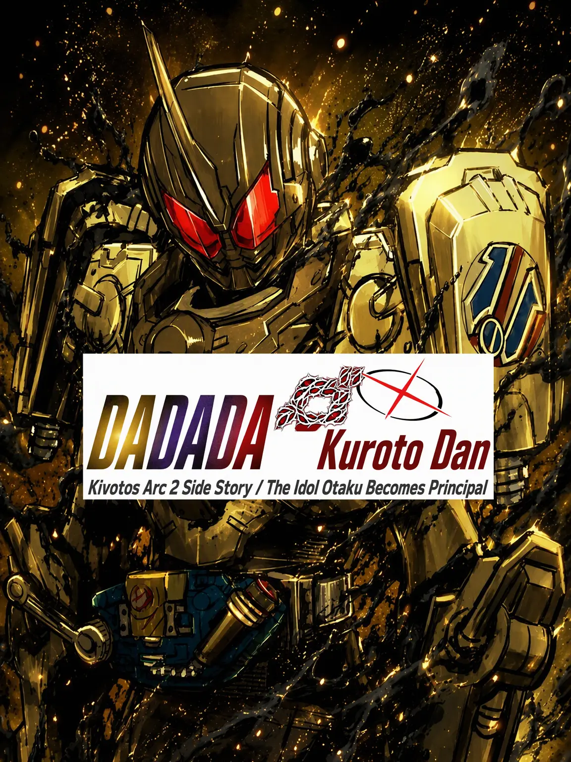 SilkySand7995의 Dan Kuroto: Kivotos Vol. 2 Gaiden