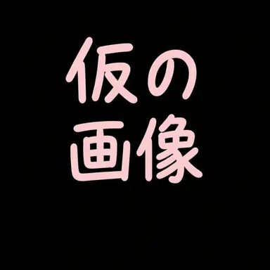 Profile image of キム・ユンスル