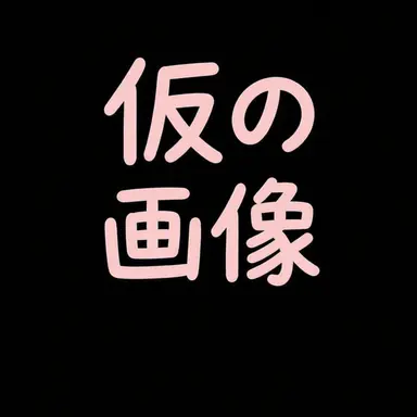 Profile image of ウ・スア