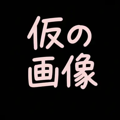 Profile image of チョン・ハジュン
