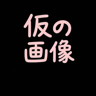 Profile image of ド・ジョンウ