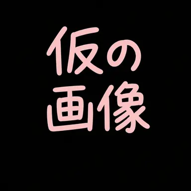 Profile image of ヒョン・ジェユ