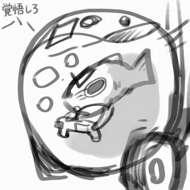 Profile image of フィッシュ