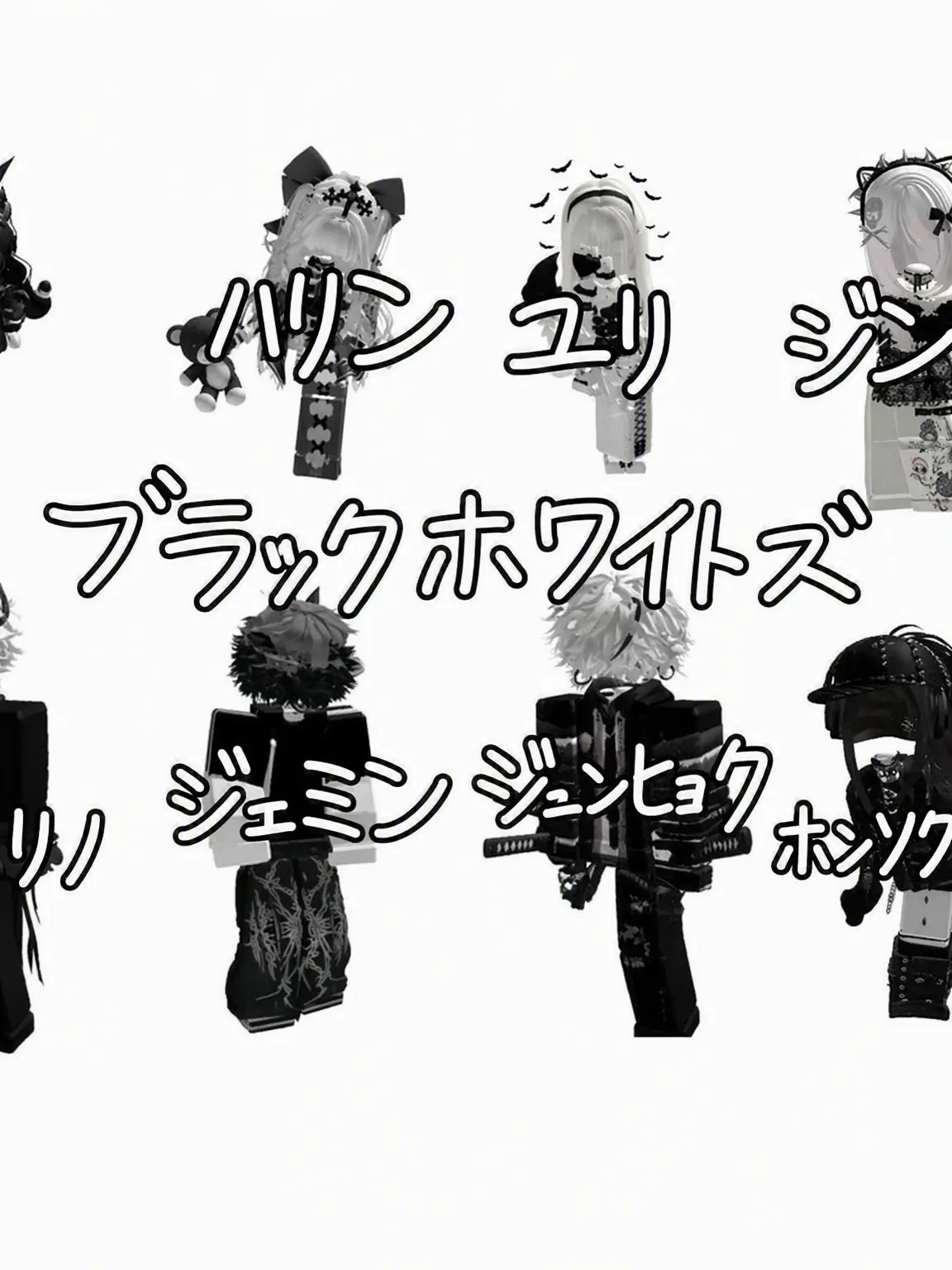 Yonaka_1kuri의 モノクロズ🖤🤍(+狐)