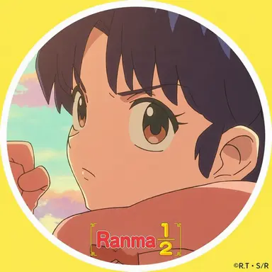 Profile image of Akane