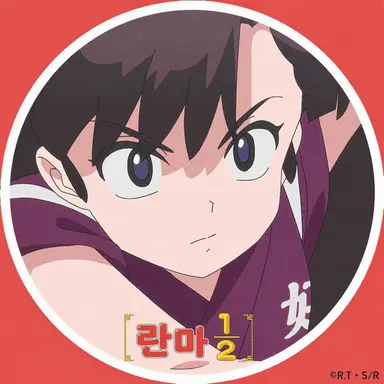 Profile image of 우쿄