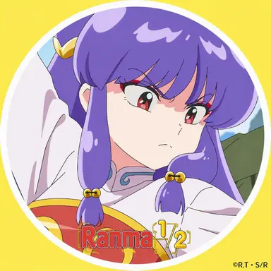 Profile image of Shampoo