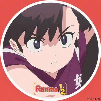 Profile image of Ukyo
