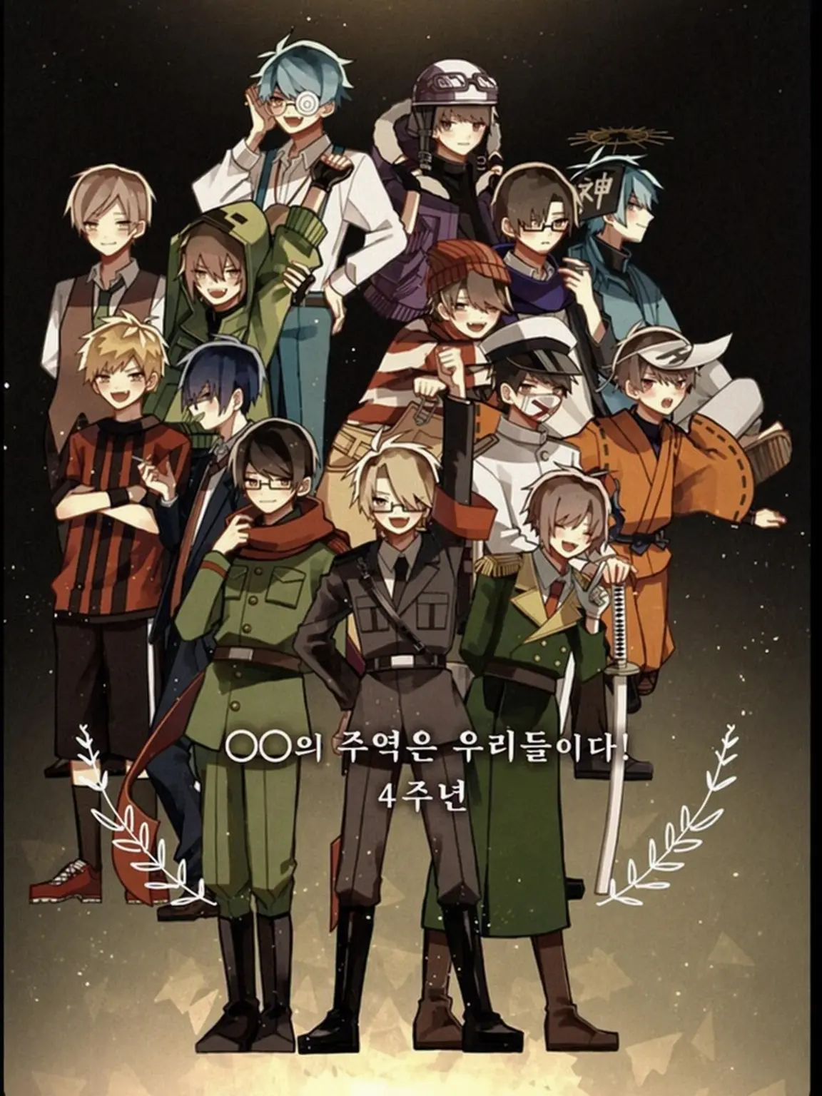 Kuroneko_love의 얀데레 wrwrd