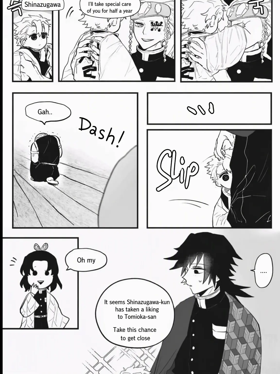 ..--의 SaneGiyuu