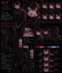 Profile image of 10号