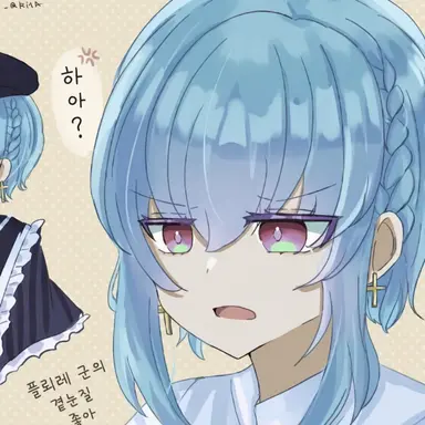 Profile image of 플루레