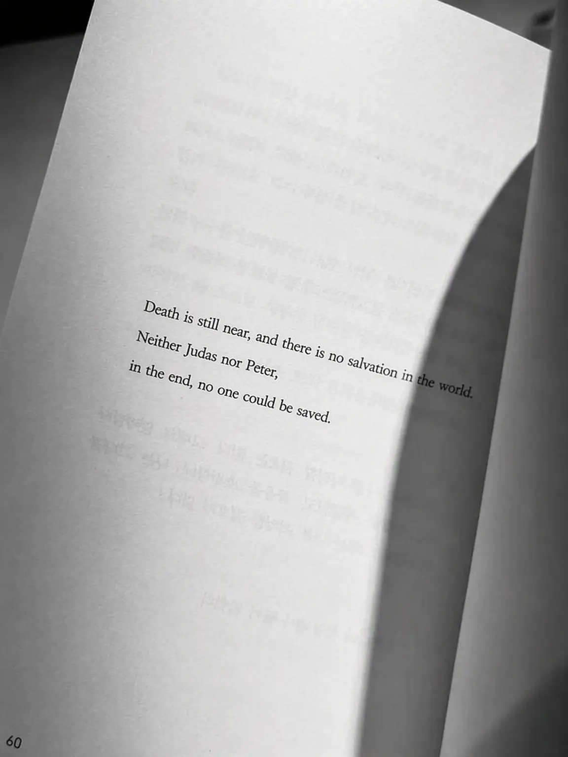 venomous_serpent의 I Said I'd Save You