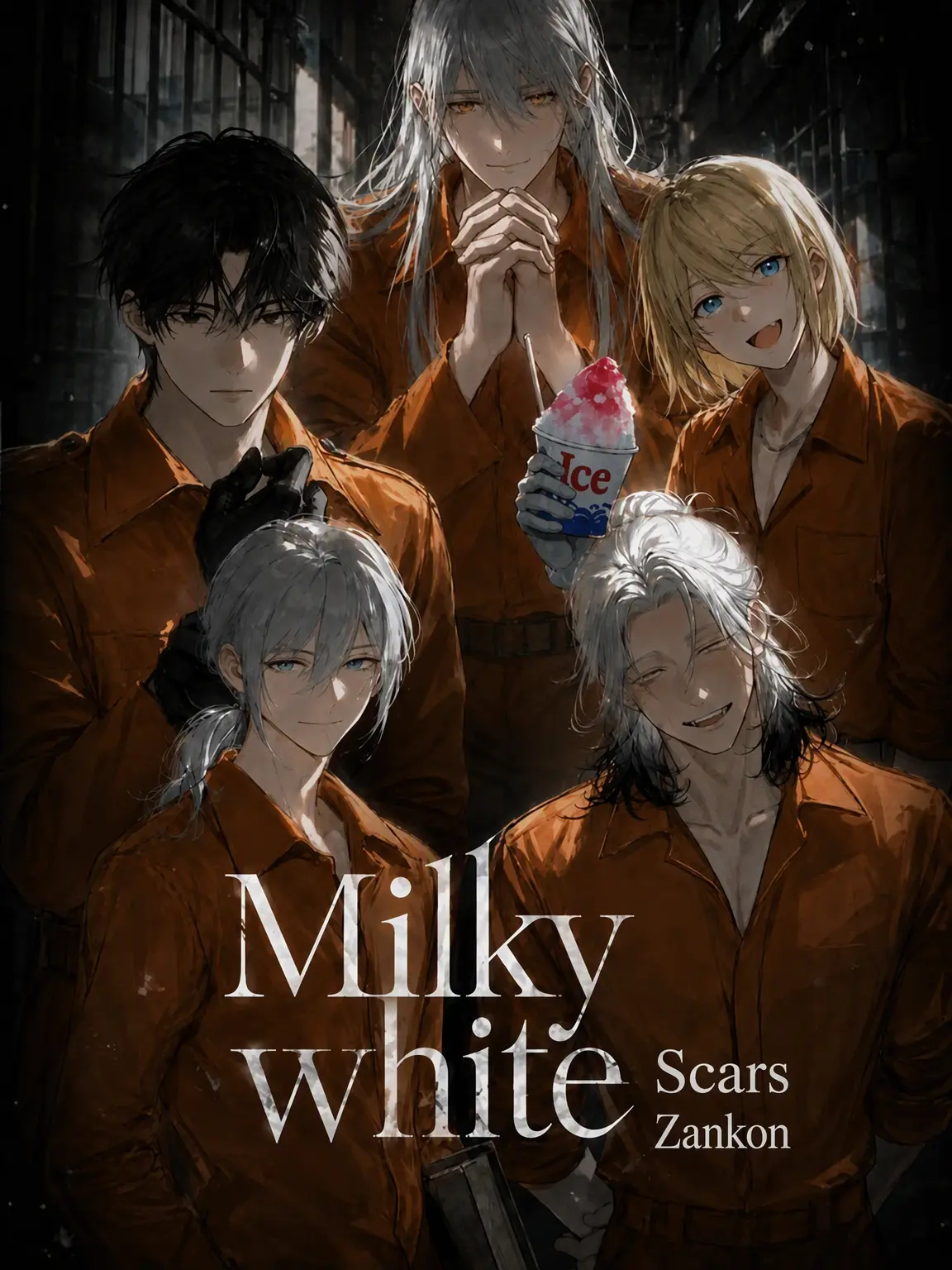 rehtom014의 Remnants of Milky White