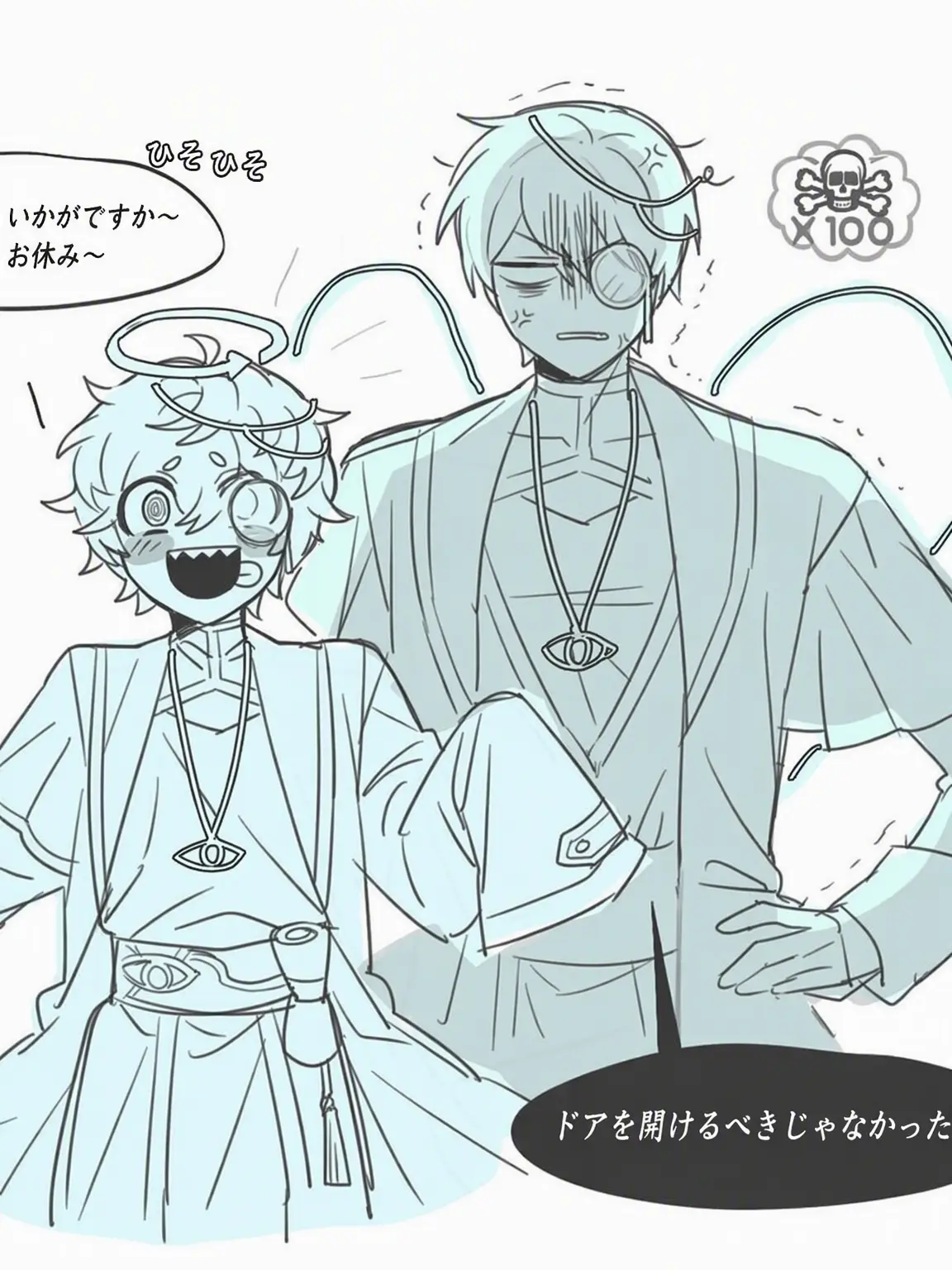 sksmstjdqjadlek.의 夢の悪魔 サイ🩵&テル💚(配信編)