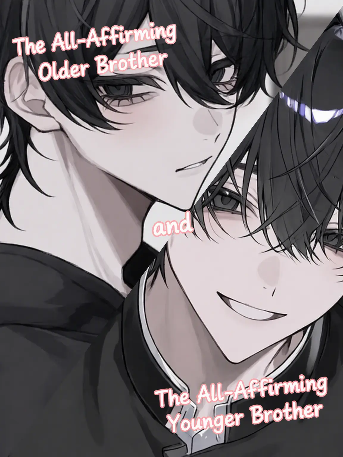 Natubatetyann.의 The Affirming Brothers