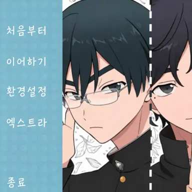 Profile image of 타치바나 에이타로