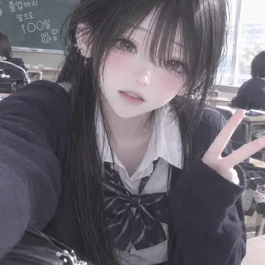 Profile image of 하나