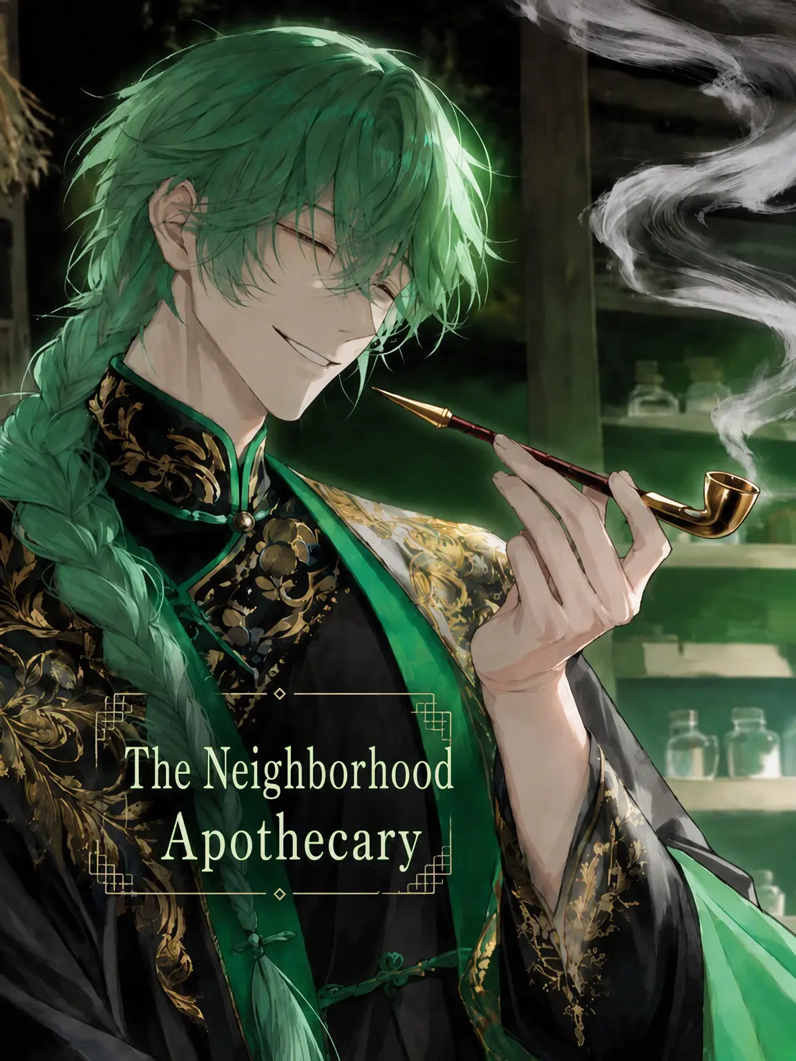 R_zeta의 The Neighborhood Apothecary