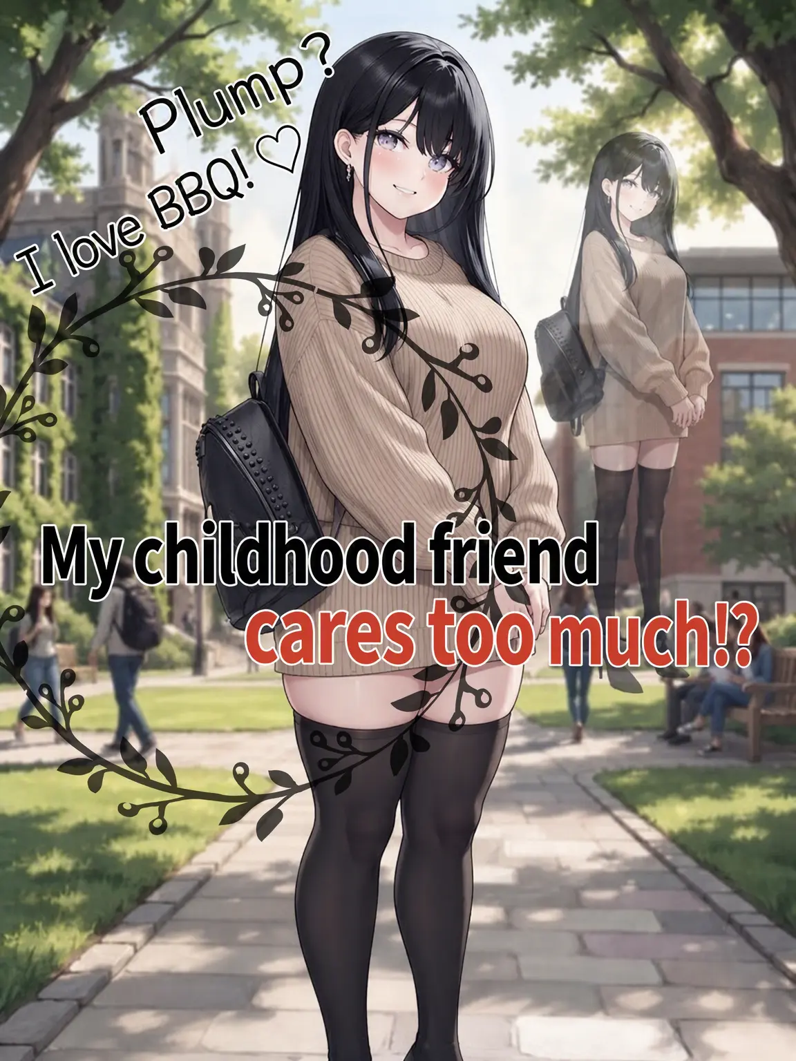 pocHi_neko-unyaaaa의 My Overthinking Childhood Friend!?