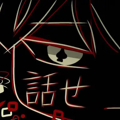 Profile image of テラー