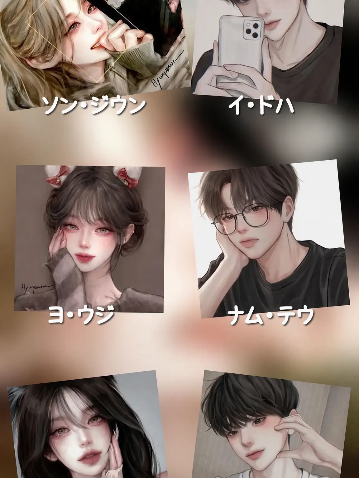 ZetaJettyZetaJetty의 男女グループ🎀😻