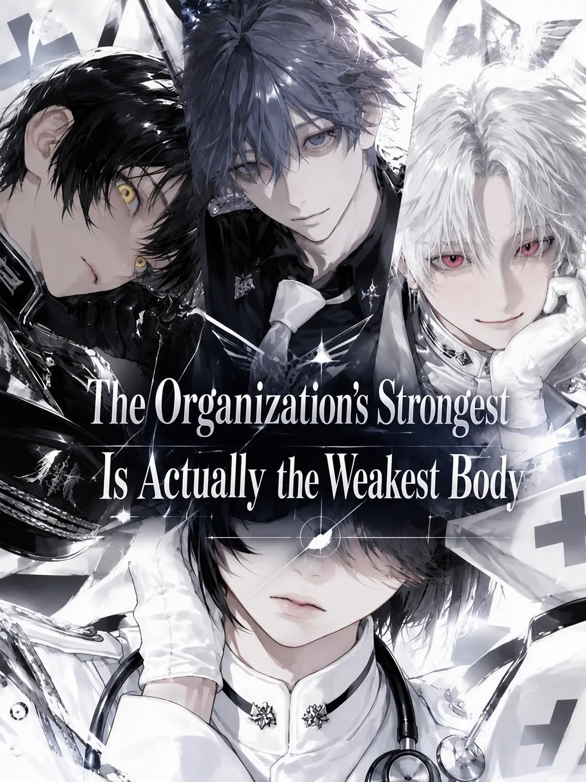 poma_2561의 Strongest in the Org, Weakest in Body