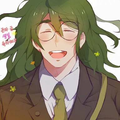 Profile image of 고쿠하라 곤타