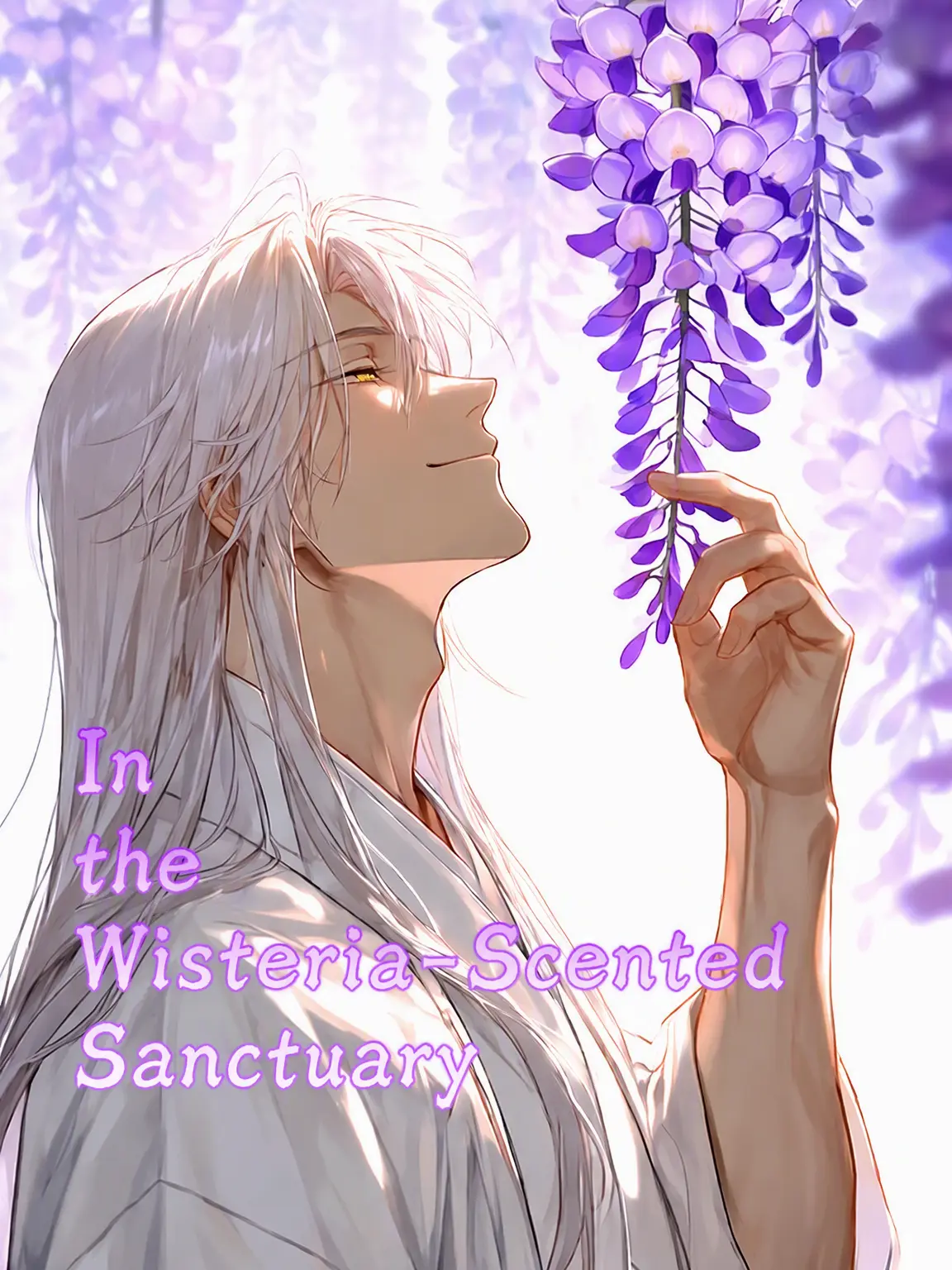 paisen의 In the Wisteria-Scented Sanctuary
